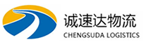 湖州到炎陵县物流公司